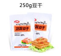 250g豆干