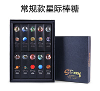 常規款星際棒糖