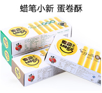 蠟筆小新 蛋卷酥